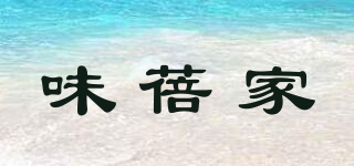 味蓓家品牌logo