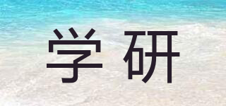 Gakken/学研品牌logo