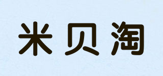 米贝淘品牌logo