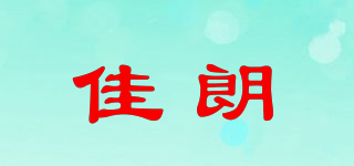 KAVERN/佳朗品牌logo