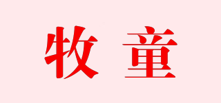 牧童品牌logo