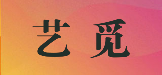 Yenirhkg/艺觅品牌logo