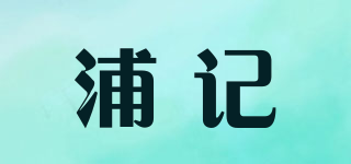 PLEXTONE/浦记品牌logo