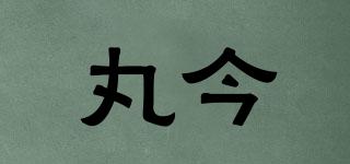 VENCHIN/丸今品牌logo
