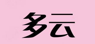 SUNCLOSE/多云品牌logo