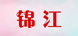 锦江品牌logo