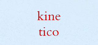 kinetico品牌logo