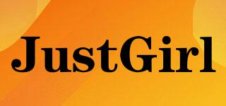 JustGirl品牌logo