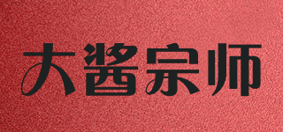 大酱宗师品牌logo