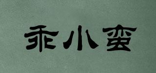 GASTRONOMY/乖小蛮品牌logo