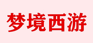 梦境西游品牌logo