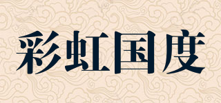 Rainbow Nation/彩虹国度品牌logo