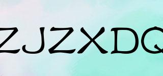 ZJZXDQ品牌logo