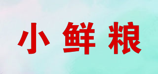Little Fresh/小鲜粮品牌logo