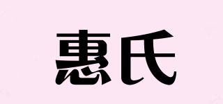 WEYTHIS/惠氏品牌logo