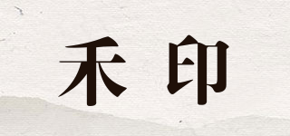 HEEXYEEW/禾印品牌logo