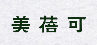 美蓓可品牌logo