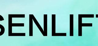 SENLIFT品牌logo