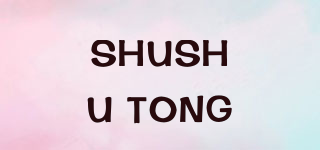 SHUSHU TONG品牌logo