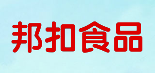 BANQKOU/邦扣食品品牌logo