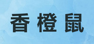 XOECHONSUE/香橙鼠品牌logo
