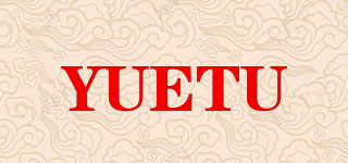 YUETU品牌logo