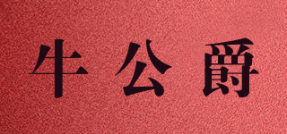 BULLDUKE/牛公爵品牌logo