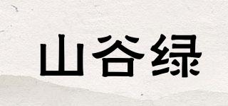 SHANGULU/山谷绿品牌logo