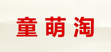 CHILDMONTAR/童萌淘品牌logo
