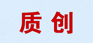 ZHICHUAN/质创品牌logo
