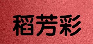 稻芳彩品牌logo