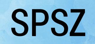 SPSZ品牌logo