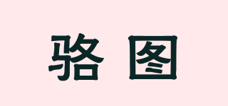LuoChart/骆图品牌logo