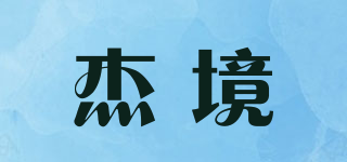 ZEALONG/杰境品牌logo