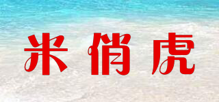 MIQOHOO/米俏虎品牌logo