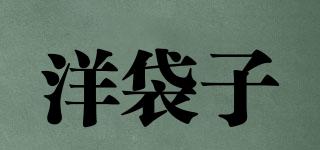 FOREIGNBAG/洋袋子品牌logo