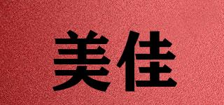 M&M/美佳品牌logo