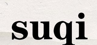 suqi品牌logo
