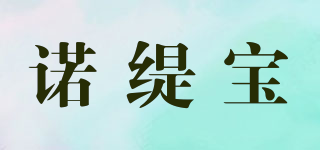 NautyPaw/诺缇宝品牌logo