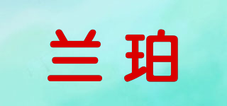 Idpoo/兰珀品牌logo