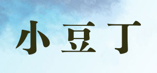 小豆丁品牌logo