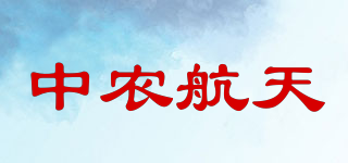 中农航天品牌logo