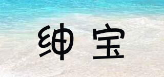SENBAW/绅宝品牌logo