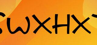 SWXHXT品牌logo