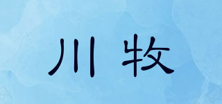 川牧品牌logo