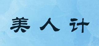 Mellitty/美人计品牌logo
