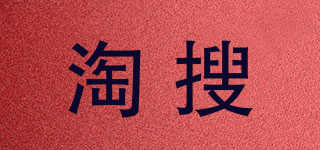 TAOSO/淘搜品牌logo