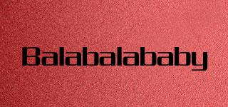 Balabalababy品牌logo
