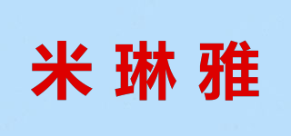 米琳雅品牌logo