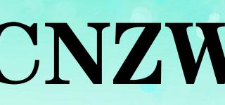 CNZW品牌logo